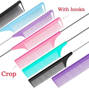 8-Piece Rat Tail Comb Set – Metal Teasing & Parting Combs for Salon Stylists